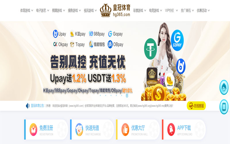 易发|易发体育|易发官方网站体育的规则与条款讲解 – 新手须知